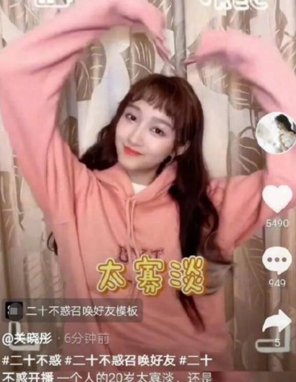 今明两天全国大部持续升温,江南华南降水频繁