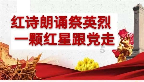泰安五窗口入选百佳文明窗口