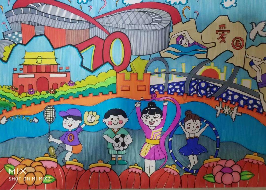 狂战小子