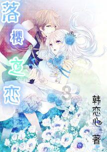 银河护卫队